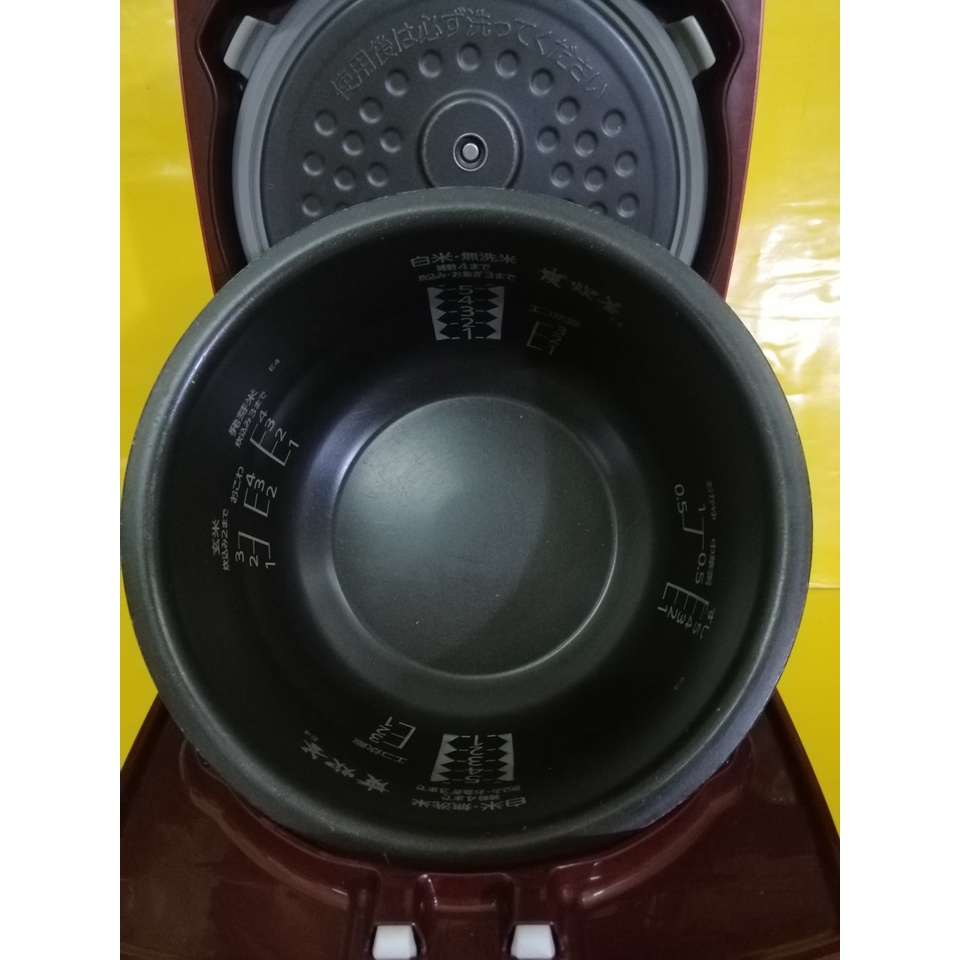 Nồi cơm nội địa Nhật cao tần (IH) Mitsubishi NJ-V10J1-R (1.0L) (3210204)