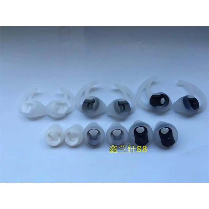 Túi Bảo Vệ Tai Nghe Thể Thao Dành Cho Bose Ie2 3 M / Sie2I | BigBuy360 - bigbuy360.vn