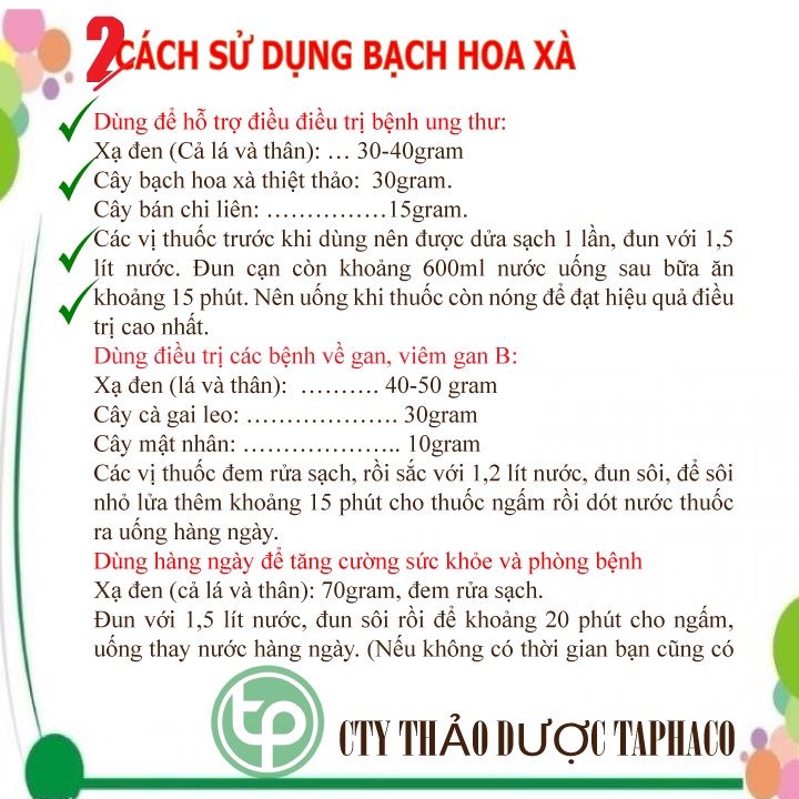 Bạch hoa xà thiệt thảo sấy khô