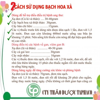 Bạch hoa xà thiệt thảo sấy khô