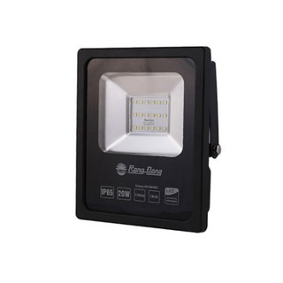 Đèn LED chiếu pha Rạng Đông DCP06/20W CHIP SAMSUNG