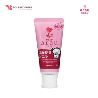 Kem đánh răng arau baby 35g