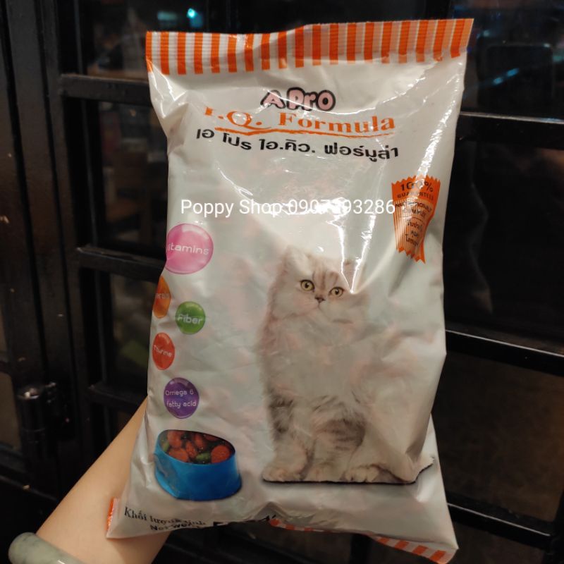 Thức Ăn Hạt Cho Mèo Apro IQ Formula Bao To 20 Kg Gồm 40 Gói