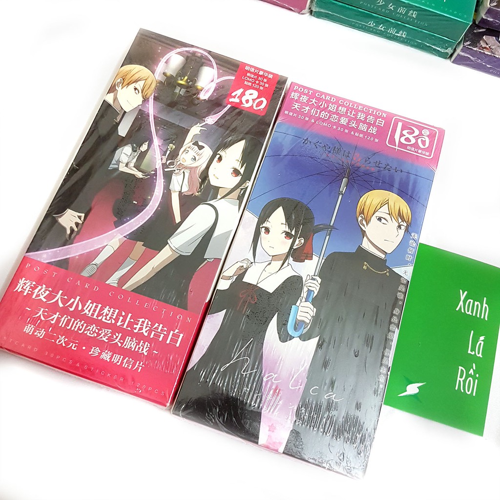 Postcard Kaguya-sama