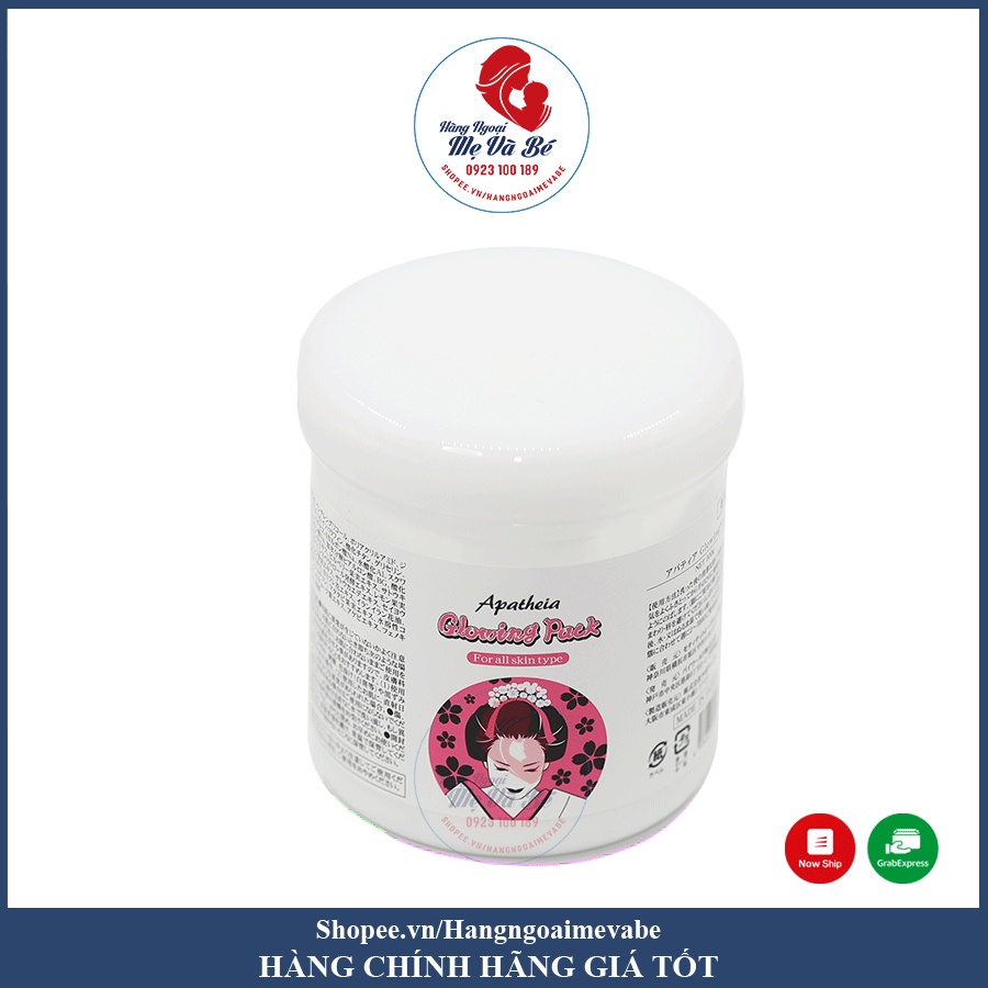 Kem Ủ trắng cô gái Nhật 500g - GLOWING PACK