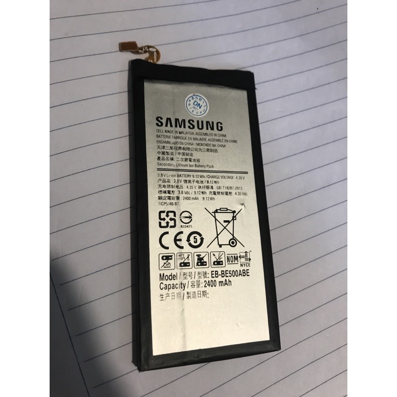 Pin điện thoại Samsung E5 (2015) có bảo hành