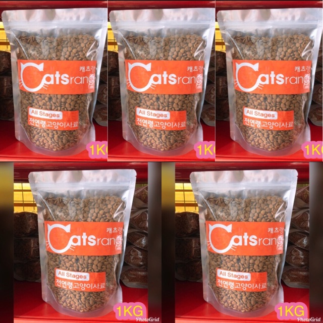 combo 5 gói catsrang 1kg