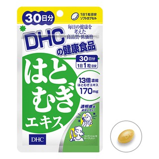 Viên uống Trắng da ALAY EXTRACE DHC