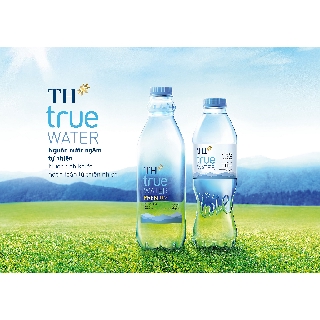 Nước tinh khiết TH True Water 500ml (date 2021)