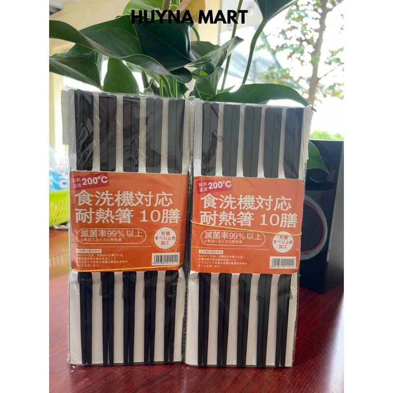 Bộ 10 đôi đũa kháng khuẩn nhật Shikisai cao cấp chống ẩm mốc chịu nhiệt Huyna mart