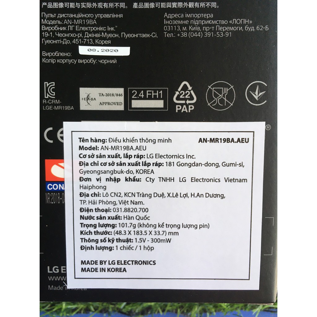 Điều khiển tivi LG AN-MR19BA giọng nói năm 2019 dùng được cho tivi LG từ 2018 đến năm 2019  hàng chính hãng nguyên hộp