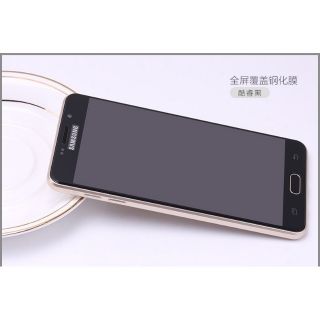 Cường Lực Galaxy A7 2016 Full màn hình