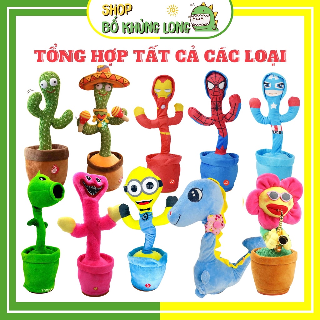 Cây Xương Rồng Nhảy Múa TỔNG HỢP Các Mẫu Nhái Giọng Siêu Hot Tiktok Phát Nhạc - BỐ KHỦNG LONG