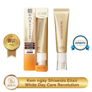 Kem Shiseido Elixir White Day Care Revolution Nhật