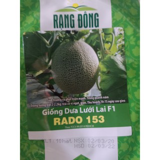 Hạt giống dưa lưới