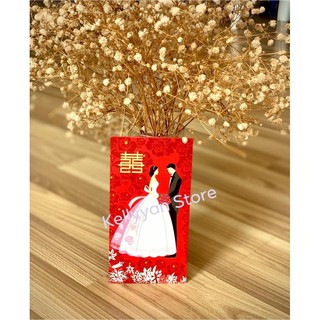 [LOẠI LÓN] COMBO 6 LÌ XÌ ĐÁM CƯỚI ĐÁM HỎI BƯNG QUẢ - MẪU CÔ DÂU CHÚ RỄ PHONG CÁCH PHƯƠNG TÂY