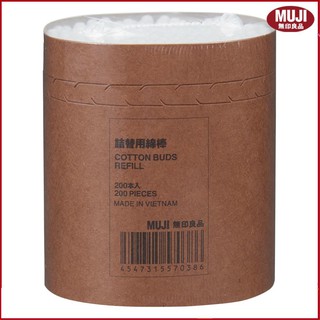 ( MUJI NHẬT BẢN ) TĂM BÔNG RÁY TAI REFILL 200PCS