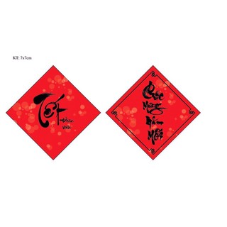 Tem dán Chúc mừng năm mới 7x7 (20 chiếc)
