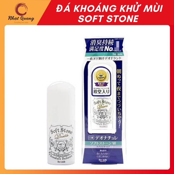 Đá khoáng khử mùi Soft Stone (nội địa Nhật Bản)