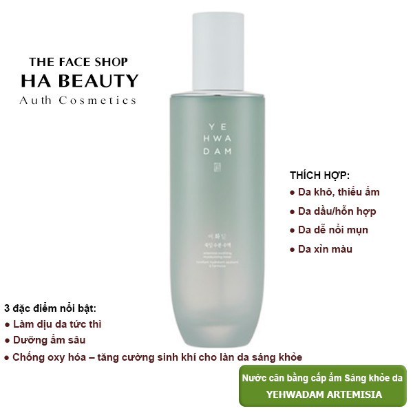 Nước hoa hồng dưỡng ẩm dịu da chống oxy hóa The Face Shop Hà Beauty Yehwadam Artemisia Soothing Moisturizing Toner 180ml