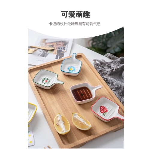 Chén chảo vuông tay cầm, chén chấm, chén ăn dặm cho bé