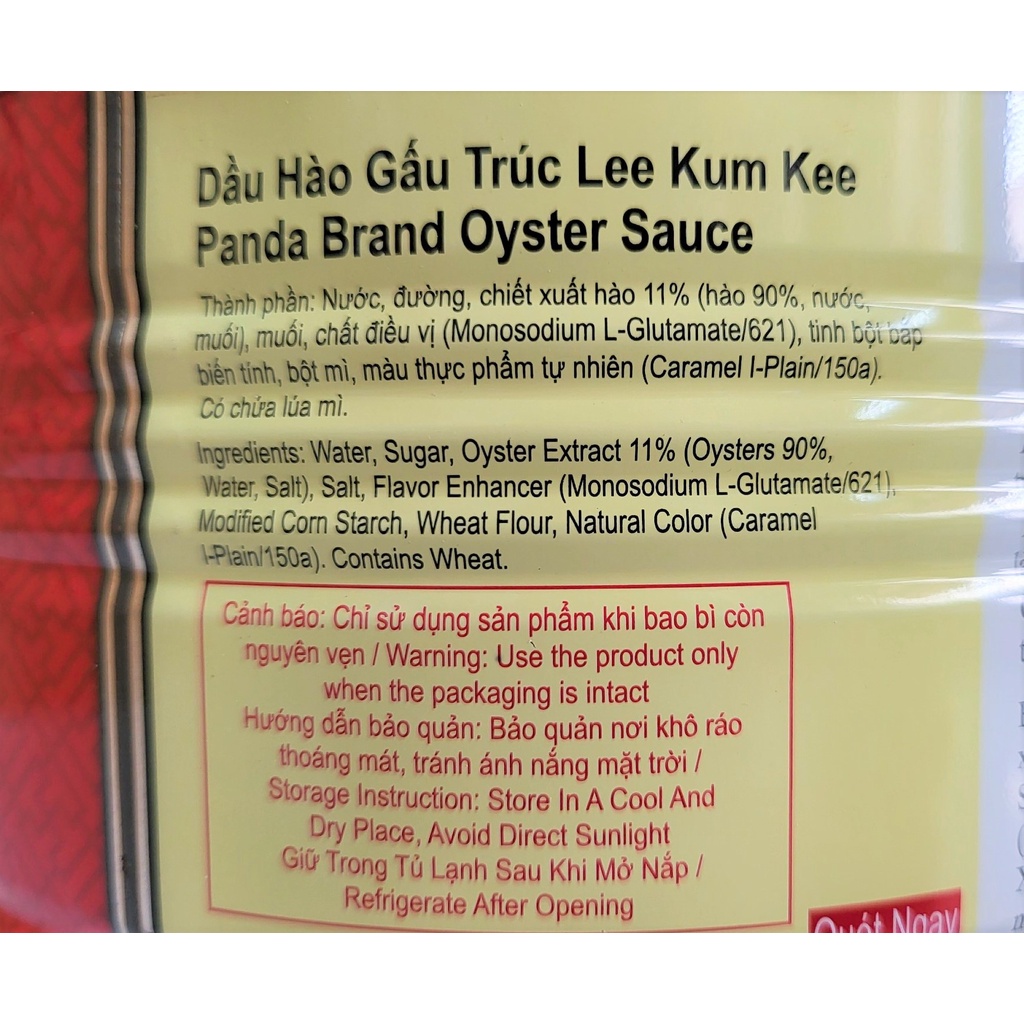 [HỘP LỚN 2.2Kg] DẦU HÀO GẤU TRÚC [Malaysia] LEE KUM KEE Panda Brand Oyster Sauce (halal)