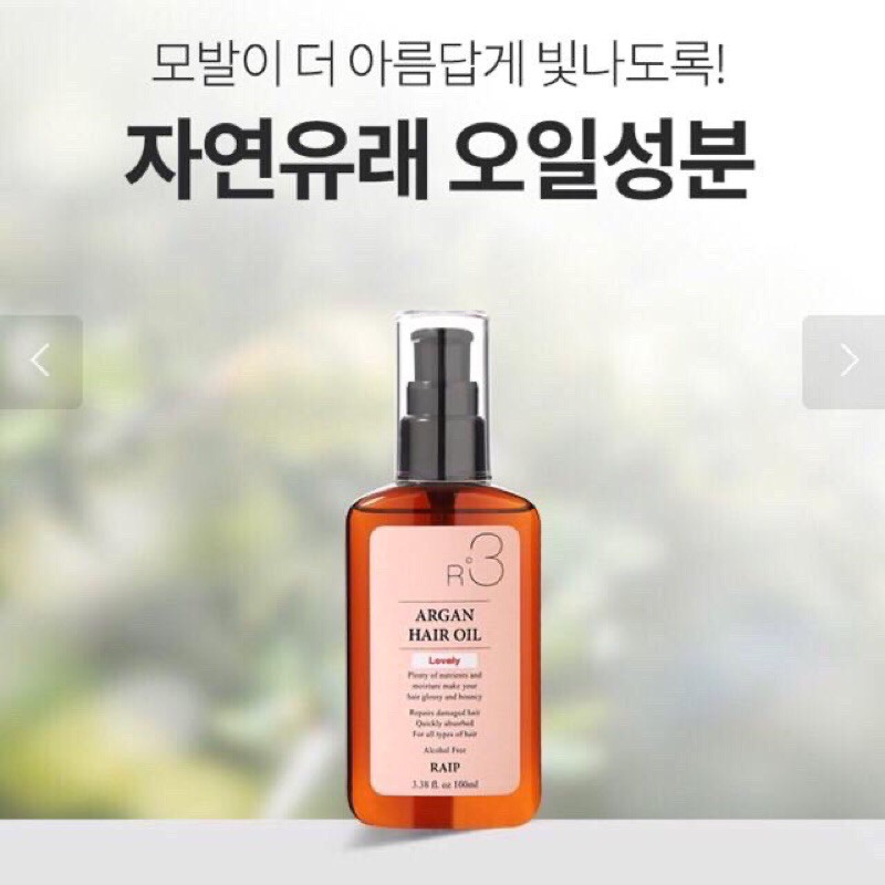 TINH DẦU DƯỠNG TÓC ARGAN OIL
