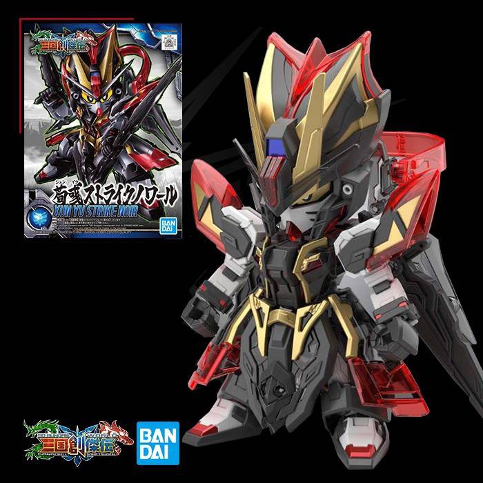 Mô hình lắp ráp Gundam Tam Quốc SD Xun Yu STRIKE NOIR cực đẹp