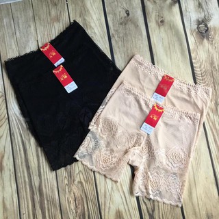Quần Lót Đùi Ren Mặc Trong Váy