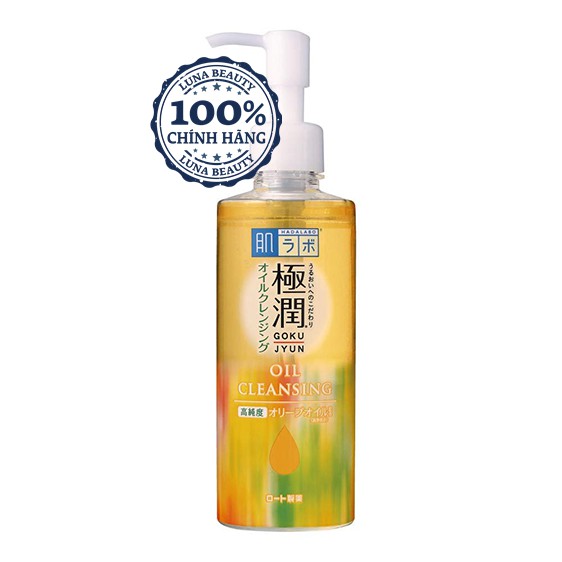 🌊 Dầu Tẩy Trang Dưỡng Ẩm Hadalabo Gokujyun Oil Cleansing 200ml 🌊