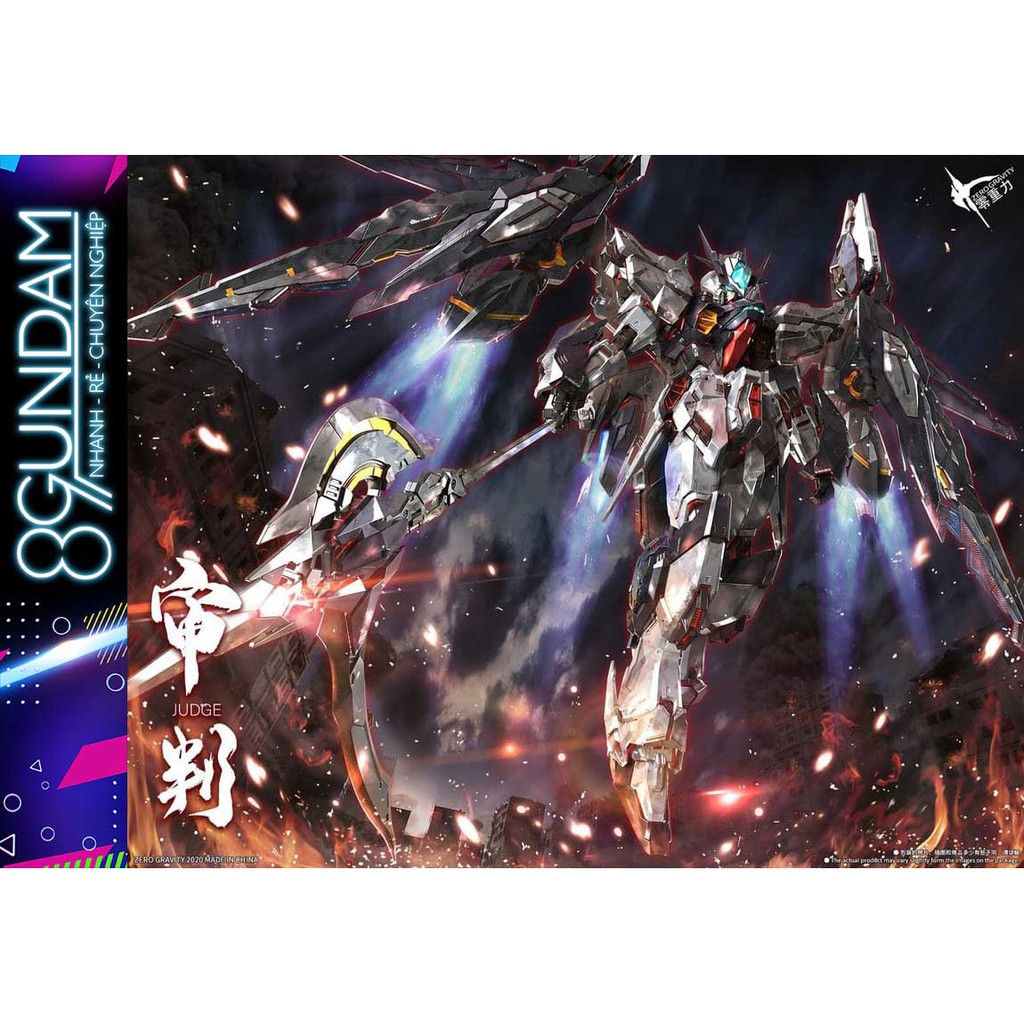 [Mã LIFE0503TOYS1 giảm 10% đơn 150k] Mô Hình Lắp Ráp Gundam HiRM 1/100 Judge Zero Gravity
