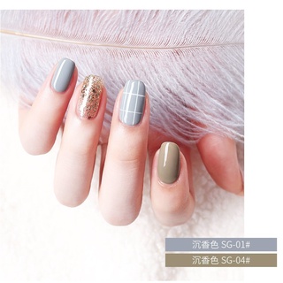 Sơn gel AS mã SG chai 15ml - manh219