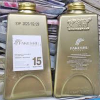 Hấp Tóc Fakeshu vàng 618ml