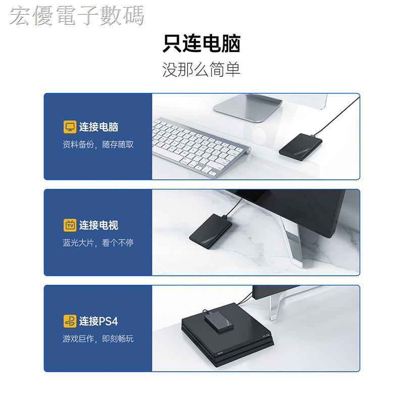 Orico Hộp Đựng Ổ Cứng Ngoài Usb 3.0 2.5 Inch Cho Laptop Máy Tính Để Bàn | BigBuy360 - bigbuy360.vn