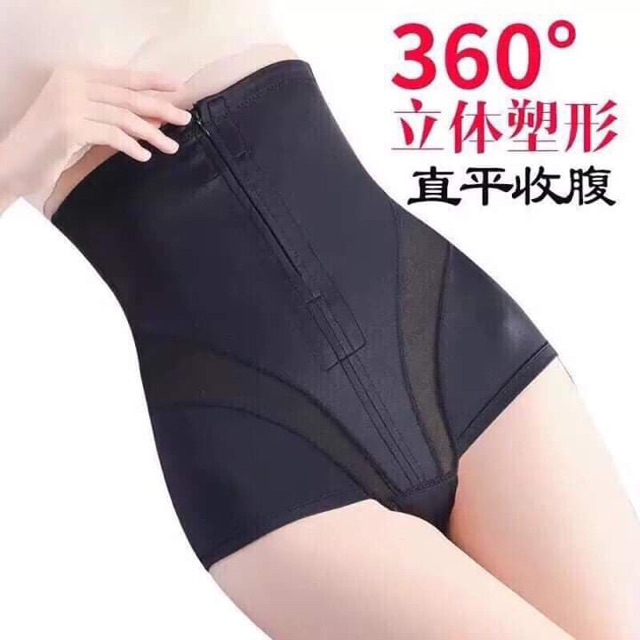Quần Gen Thun Lưới Nịt Bụng Kéo Khoá Cao Cấp Siêu Giảm Eo.