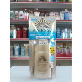 Kem chống nắng Anessa Perfect UV Sunscreen Skincare Milk SPF 50+ PA++ dành cho Da Dầu & Da Dầu Mụn màu vàng 60ml