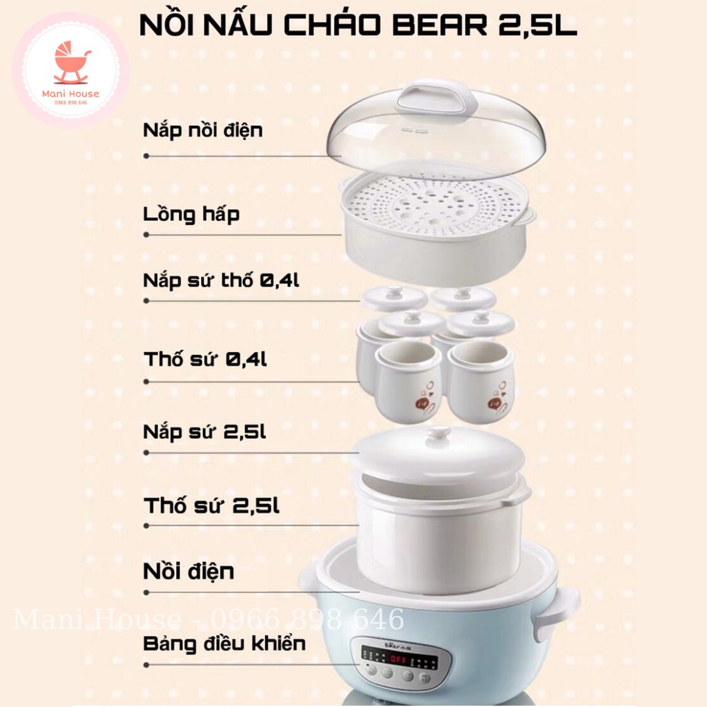 (BẢN QUỐC TẾ) Nồi nấu cháo chậm ăn dặm cho bé và gia đình Bear 2,5L kèm 4 thố nhỏ và lồng hấp