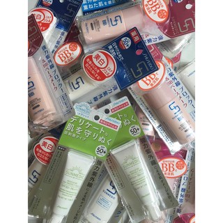 KEM CHỐNG NẮNG SHISEIDO SUNMEDIC