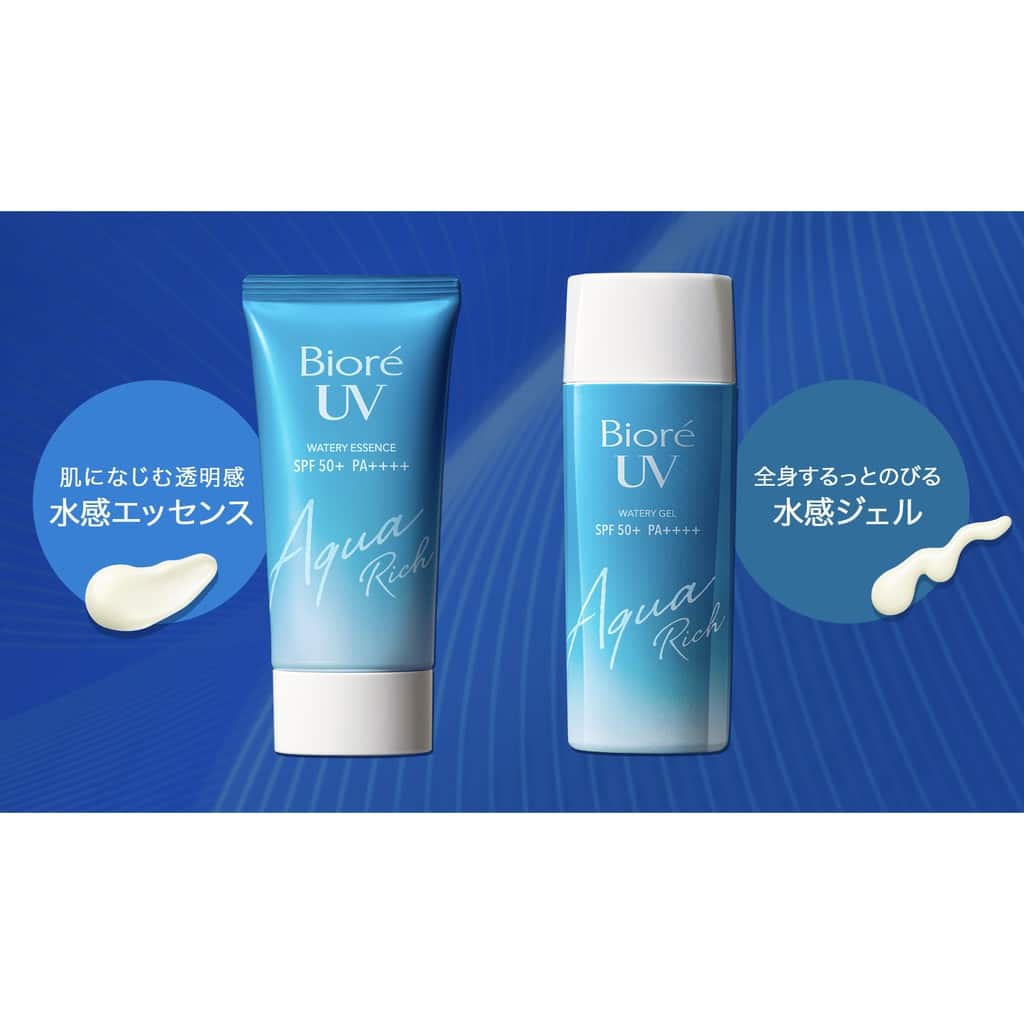 Kem chống nắng Biore UV Aqua Rich Watery Essence/Gel SPF 50+/ PA++++ 50ml/90ml