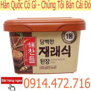 CJ Tương đậu truyền thống Haechandle hộp 500g - Nhập Khẩu Hàn Quốc