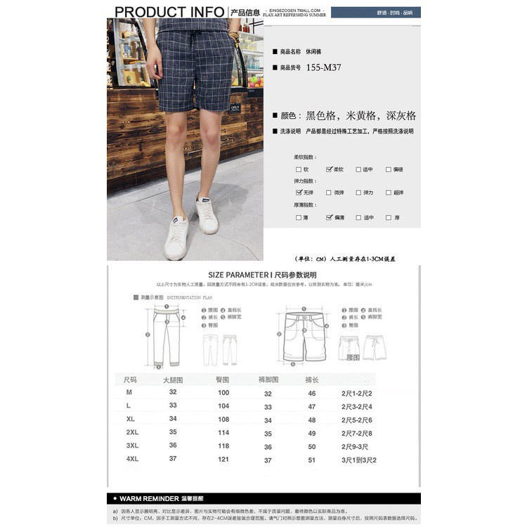 2017Summer Breathable Casual plus Size Plaid Suit.Men's Short-SleevedTT-shirt Shorts Cotton Linen Fabric A57 P45