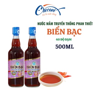 Nước Mắm Nhỉ Truyền Thống Phan Thiết Biển Bạc 30-40 Độ Đạm Chai dung tích 500ml