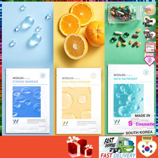 [Wonjin Effect]2021 NEW 1BOX 14PCS💝THƯƠNG HIỆU HÀN QUỐC💝STRONG BARRIER MULTIPLE VITAMIN SKIN NUTRIENT Mỹ phẩm HÀN QUỐC