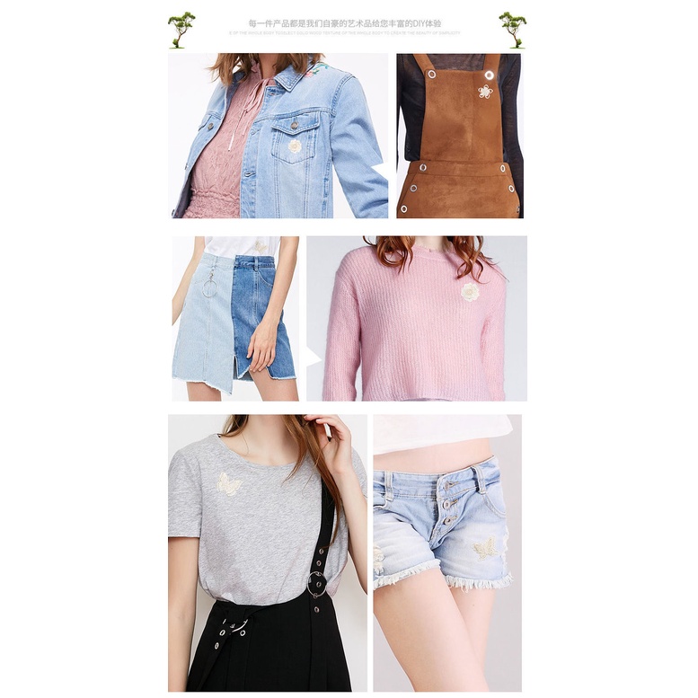 Miếng Dán Vải Voan Màu Be Tự Dính Trang Trí Quần Áo/ Váy