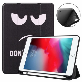 iPad Mini 5 / 4 Vỏ dễ thương Mini5 Bìa mềm with Apple Stylus Pen Slot khe Holder Mini4 Vỏ bảo vệ