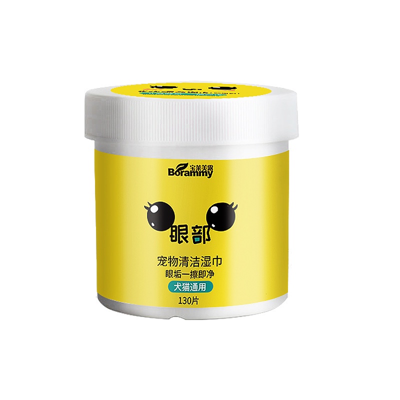 Khăn lau mắt cho chó mèo Borammy với chiết xuất lô hội ngừa chảy nước mắt Surica BM10 (130c)