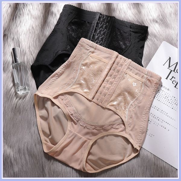Quần lót gen nịt bụng có khuy 3 nấc điều chỉnh