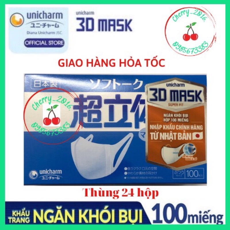 ☘[Bình Chánh]Sỉ 1 thùng Khẩu Trang 3D unicharm 100m