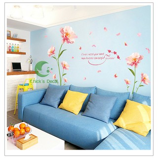 Decal dán tường hình hoa trang trí
