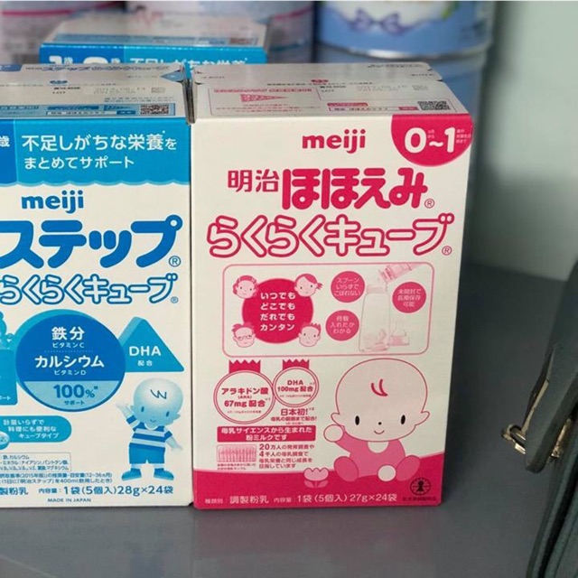 (Hàng bill) Sữa meiji 24 thanh dành cho trẻ từ 0 đến 1 tuổi